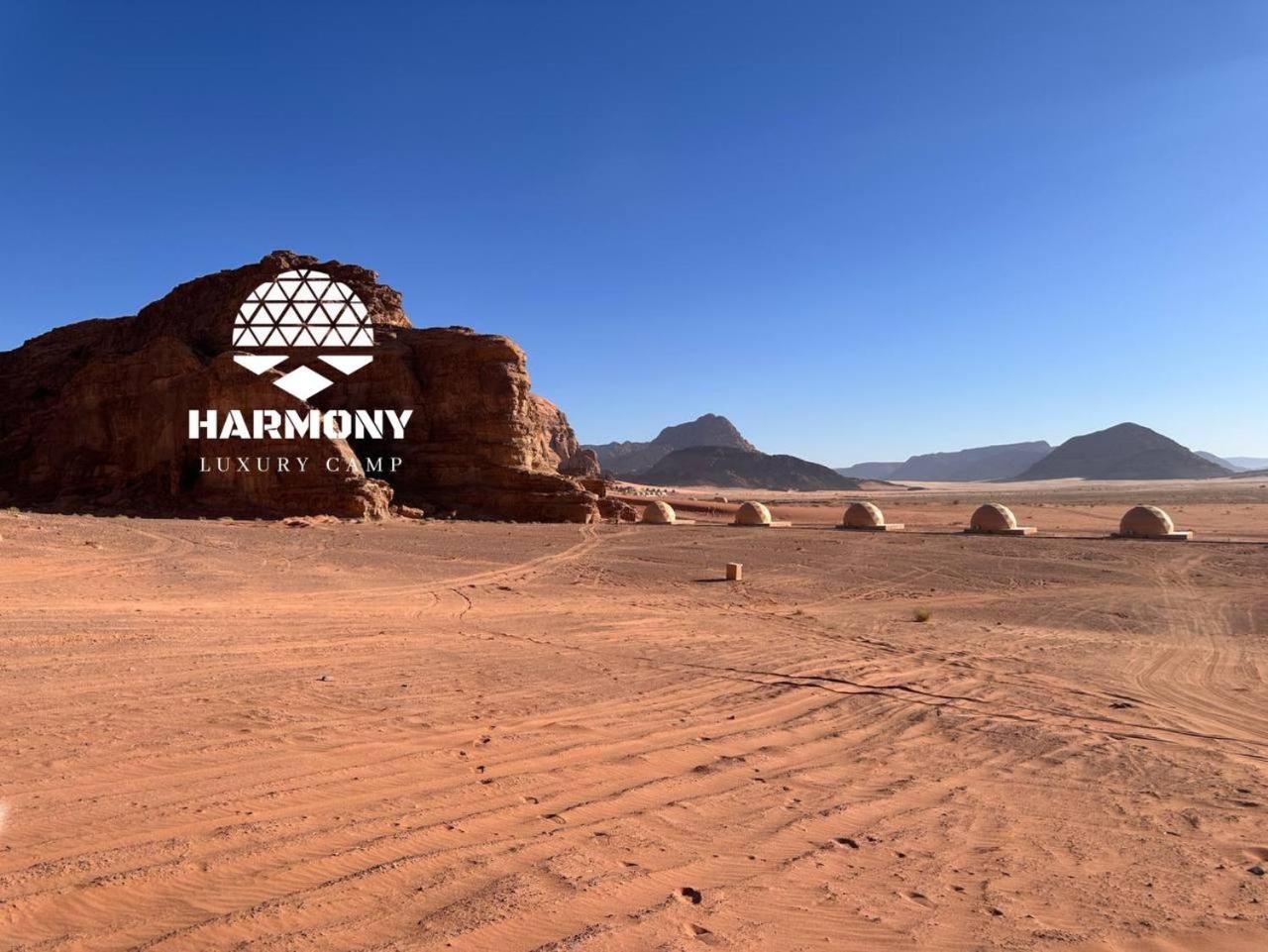 Harmony Luxury Camp 호텔 와디럼 외부 사진