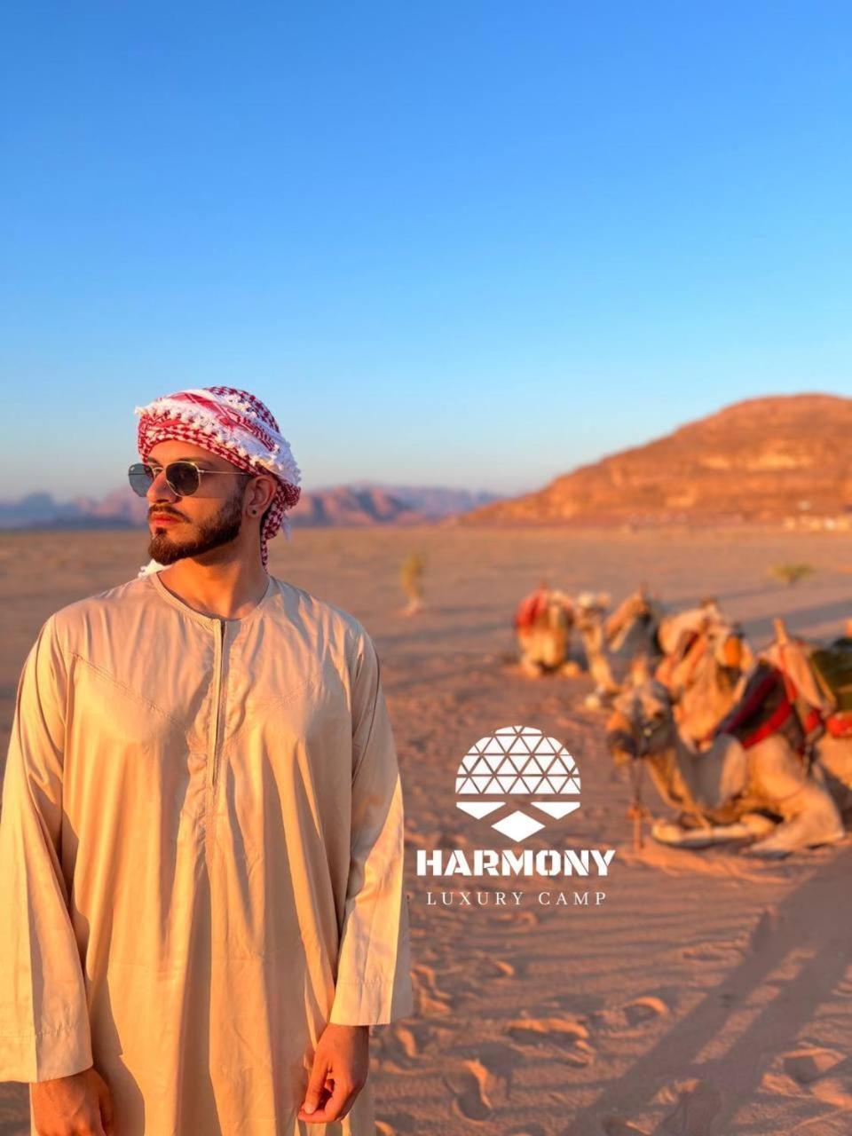 Harmony Luxury Camp 호텔 와디럼 외부 사진