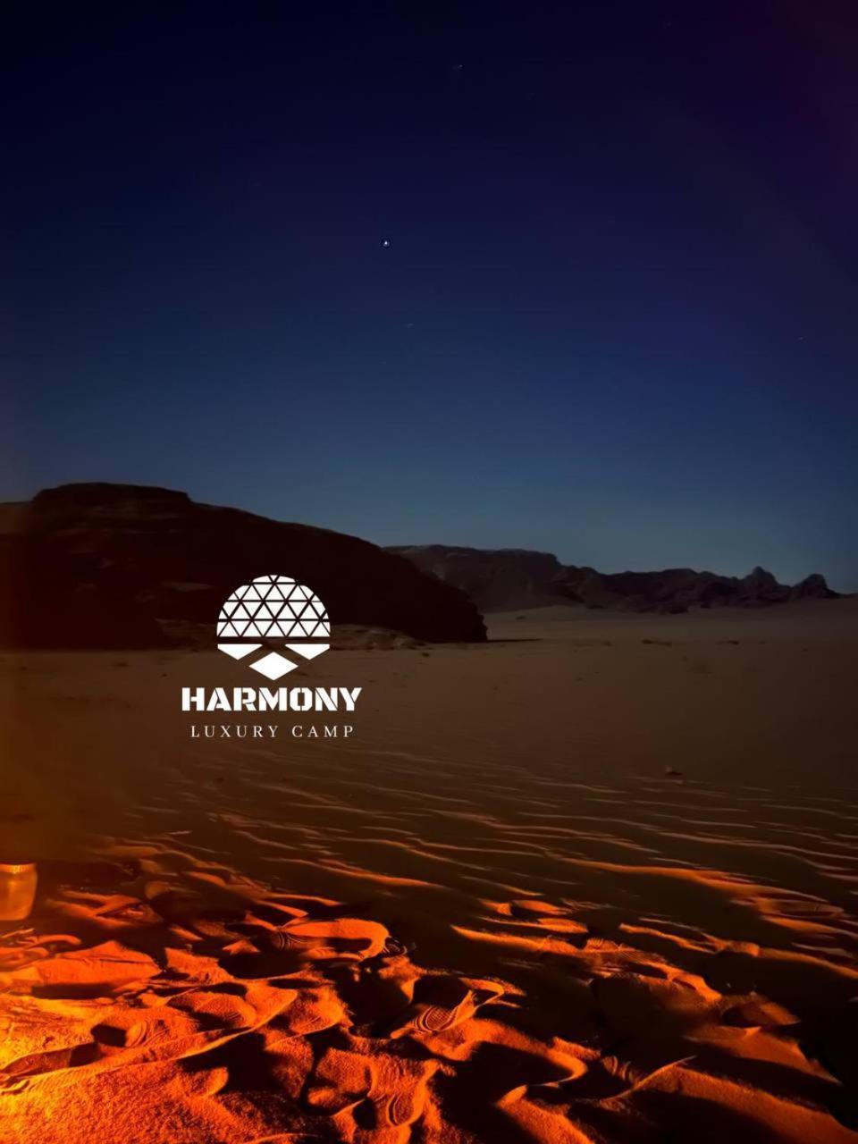 Harmony Luxury Camp 호텔 와디럼 외부 사진