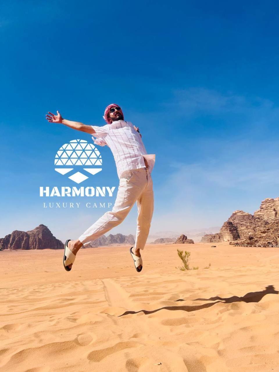 Harmony Luxury Camp 호텔 와디럼 외부 사진