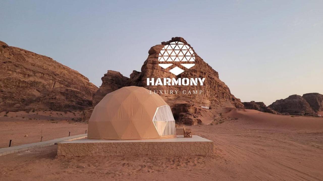 Harmony Luxury Camp 호텔 와디럼 외부 사진