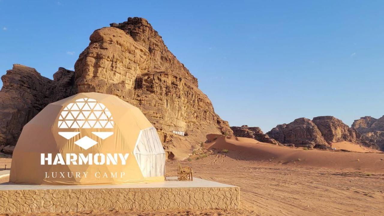 Harmony Luxury Camp 호텔 와디럼 외부 사진