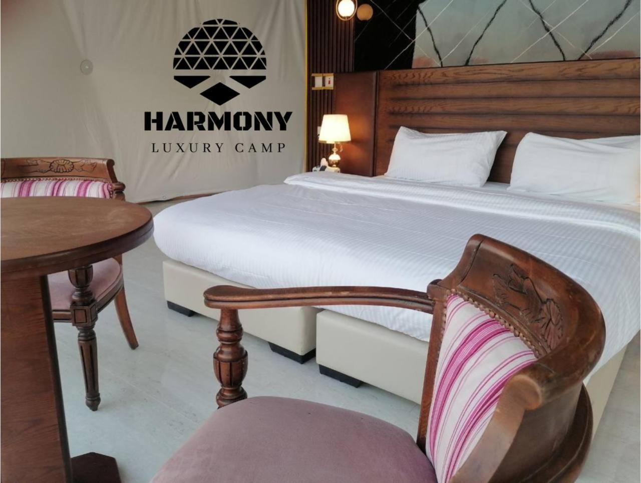 Harmony Luxury Camp 호텔 와디럼 외부 사진