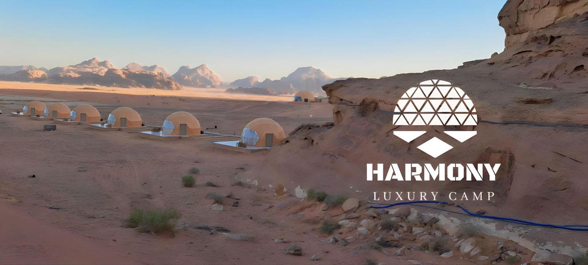 Harmony Luxury Camp 호텔 와디럼 외부 사진
