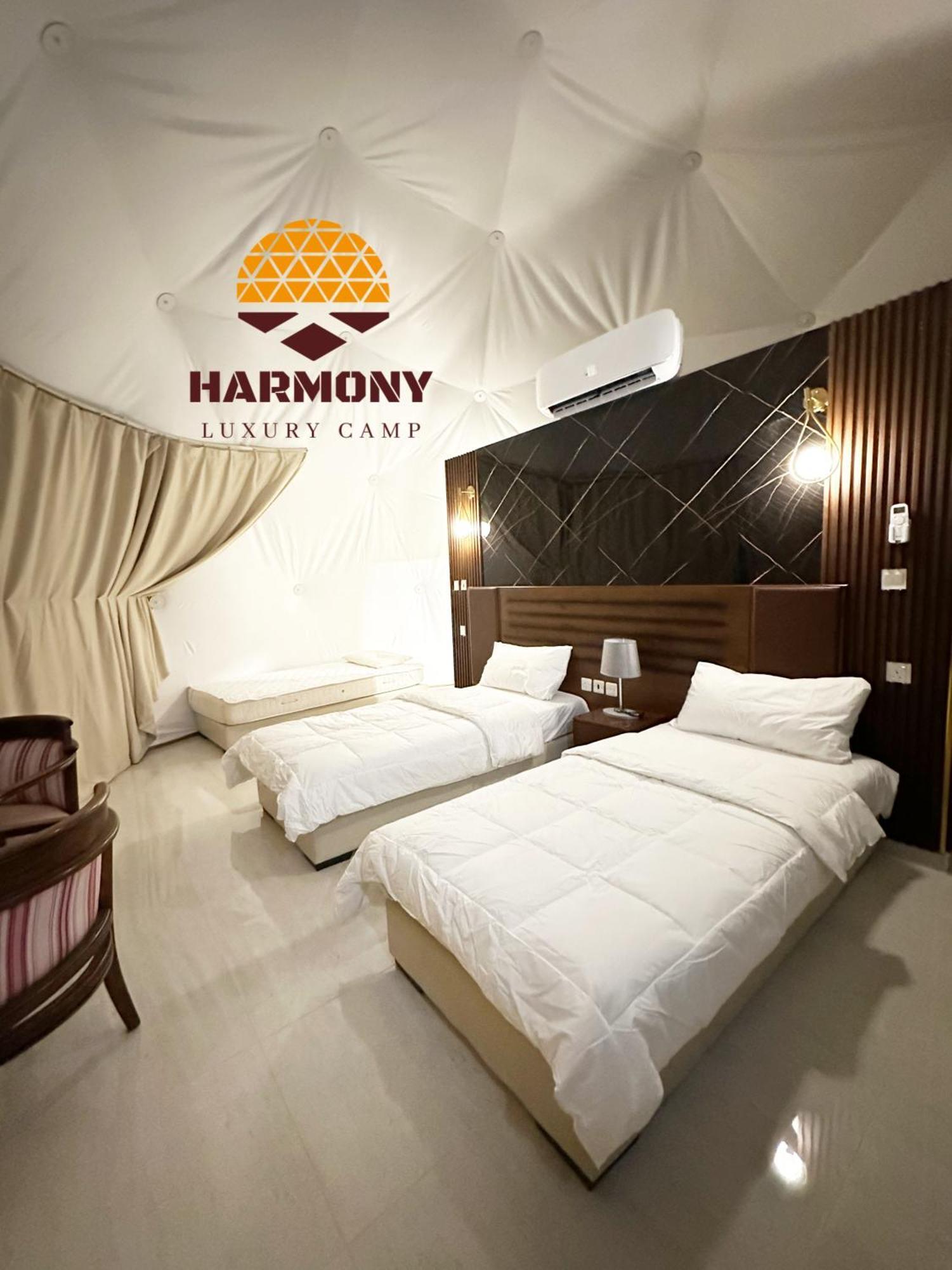 Harmony Luxury Camp 호텔 와디럼 외부 사진